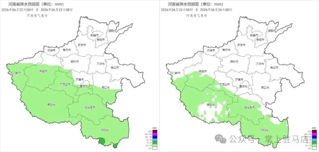 中考遇上下雨天气?大雨、局部暴雨马上抵达河南-第7张图片-四季读书网
