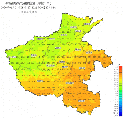 中考遇上下雨天气?大雨、局部暴雨马上抵达河南-第8张图片-四季读书网