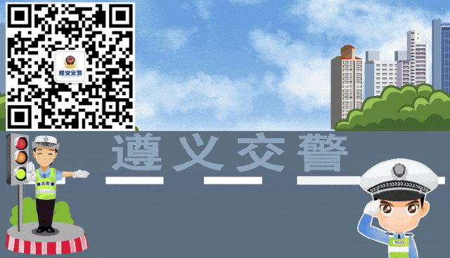 中考第二天,这些“警”急瞬间,破防了!-第13张图片-四季读书网 中考第二天,这些“警”急瞬间,破防了!-第13张图片-四季读书网