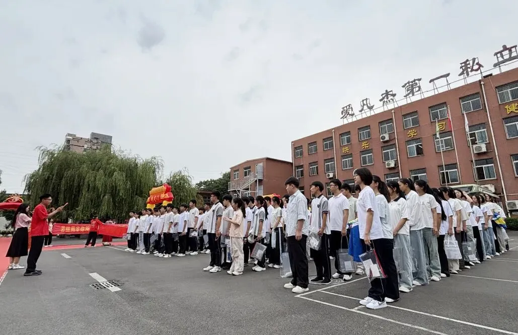【中考启航】祝学子们今朝折桂,来日乘风,旗开得胜,所愿皆成!-第22张图片-四季读书网 【中考启航】祝学子们今朝折桂,来日乘风,旗开得胜,所愿皆成!-第22张图片-四季读书网