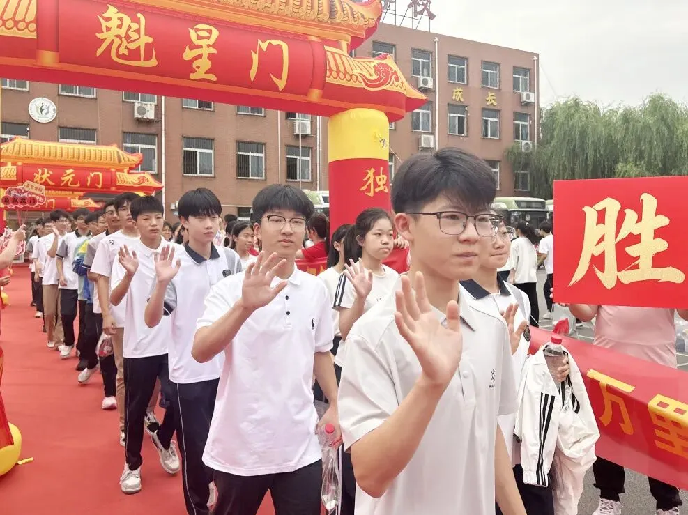【中考启航】祝学子们今朝折桂,来日乘风,旗开得胜,所愿皆成!-第30张图片-四季读书网 【中考启航】祝学子们今朝折桂,来日乘风,旗开得胜,所愿皆成!-第30张图片-四季读书网