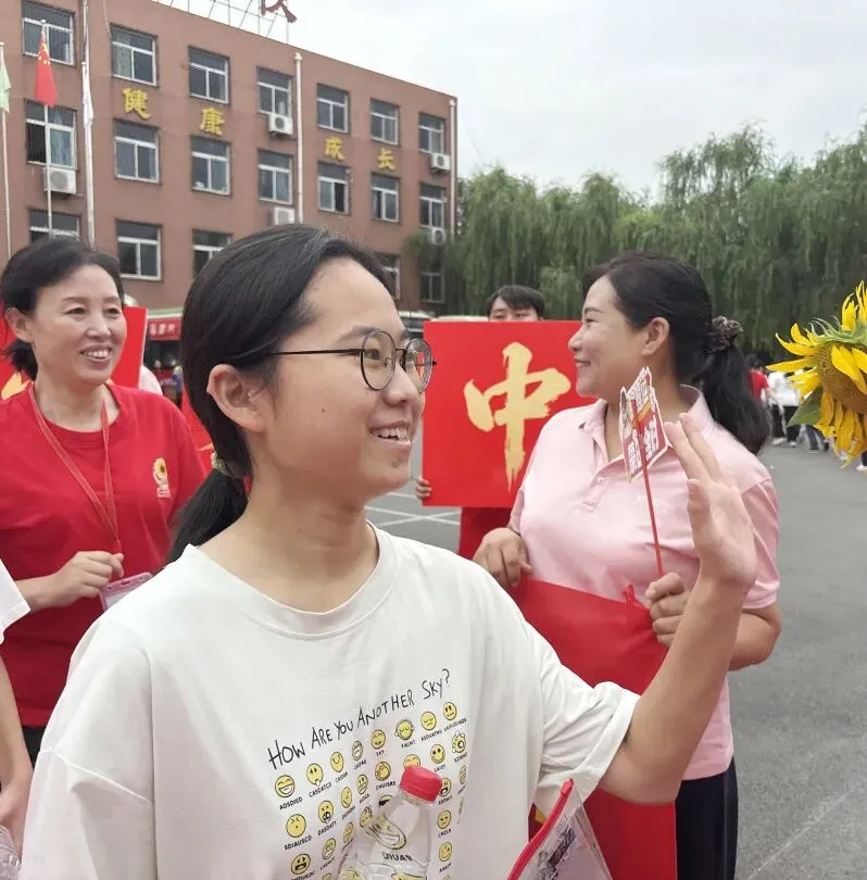 【中考启航】祝学子们今朝折桂,来日乘风,旗开得胜,所愿皆成!-第34张图片-四季读书网 【中考启航】祝学子们今朝折桂,来日乘风,旗开得胜,所愿皆成!-第34张图片-四季读书网