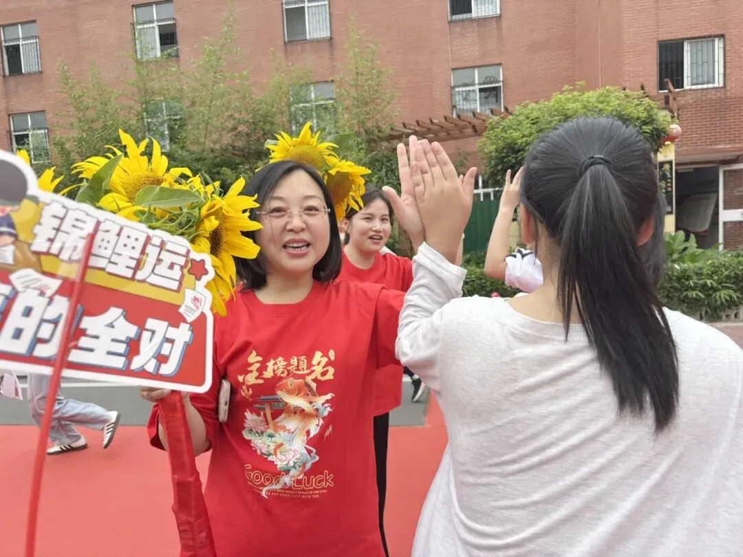 【中考启航】祝学子们今朝折桂,来日乘风,旗开得胜,所愿皆成!-第35张图片-四季读书网 【中考启航】祝学子们今朝折桂,来日乘风,旗开得胜,所愿皆成!-第35张图片-四季读书网