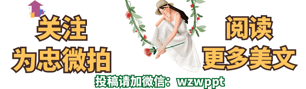 助中考诗行 作者赵利/图文-第1张图片-四季读书网 助中考诗行 作者赵利/图文-第1张图片-四季读书网