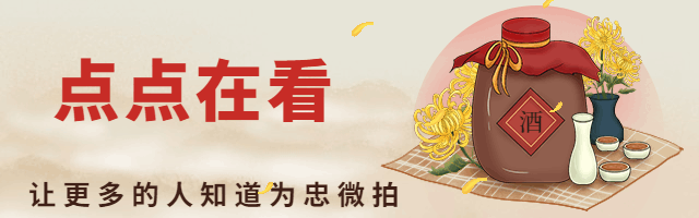 助中考诗行 作者赵利/图文-第9张图片-四季读书网