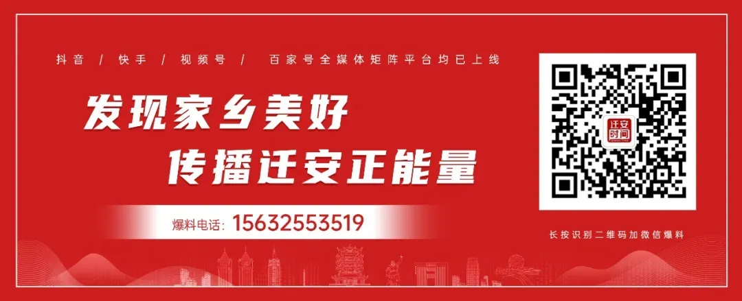 直击中考首日!加油,迁安少年!-第24张图片-四季读书网 直击中考首日!加油,迁安少年!-第24张图片-四季读书网