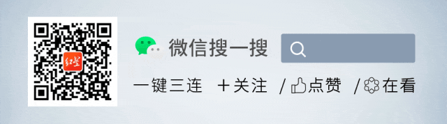云南通报“中考历史试卷被指存在低级错误”:招生考试院分管领导、命题处处长、历史学科命题秘书被停职,对命题组组长及成员追责问责-第4张图片-四季读书网 云南通报“中考历史试卷被指存在低级错误”:招生考试院分管领导、命题处处长、历史学科命题秘书被停职,对命题组组长及成员追责问责-第4张图片-四季读书网