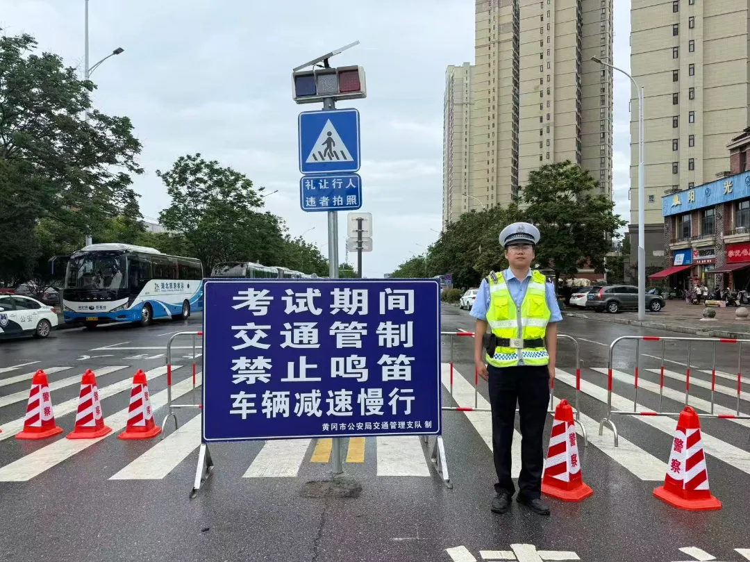 平安中考 他们在护航-第13张图片-四季读书网