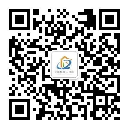 温馨提示 | 中考倒计时,这些事项要注意-第7张图片-四季读书网 温馨提示 | 中考倒计时,这些事项要注意-第7张图片-四季读书网