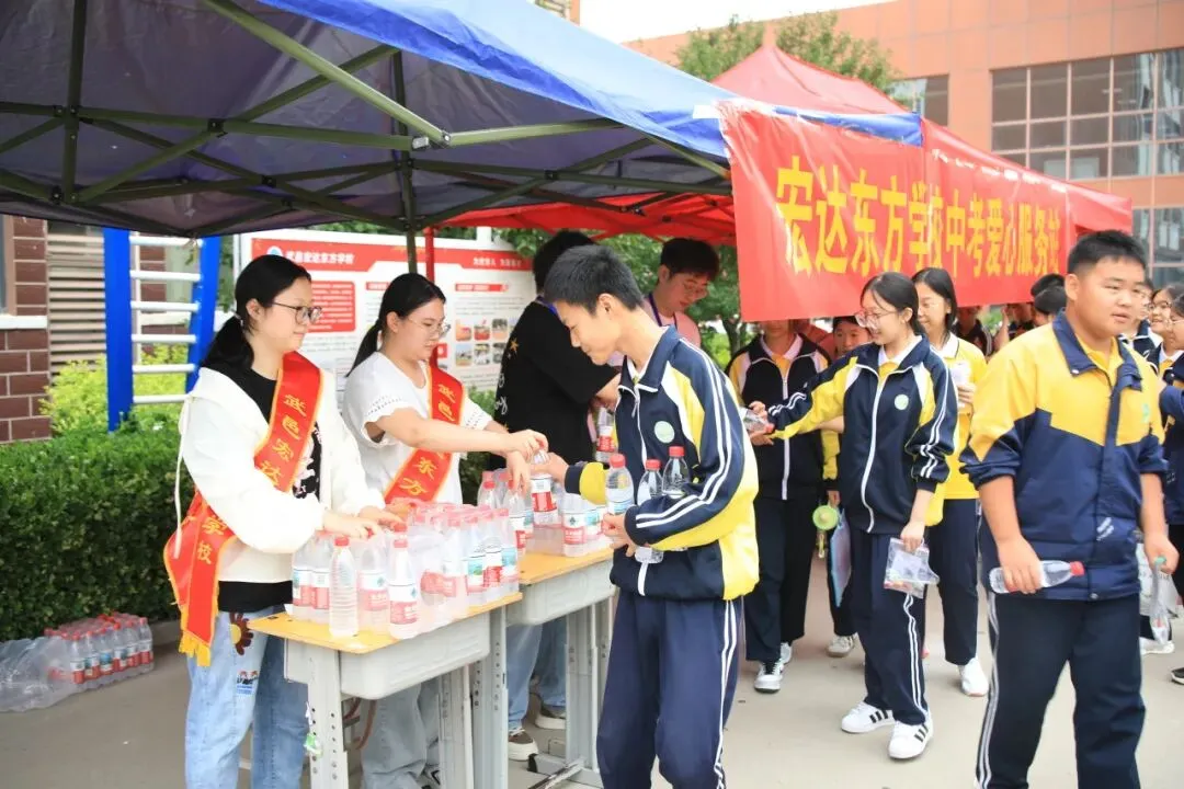暖心护航 逐梦中考|宏达东方祝初三学子金榜题名-第32张图片-四季读书网 暖心护航 逐梦中考|宏达东方祝初三学子金榜题名-第32张图片-四季读书网