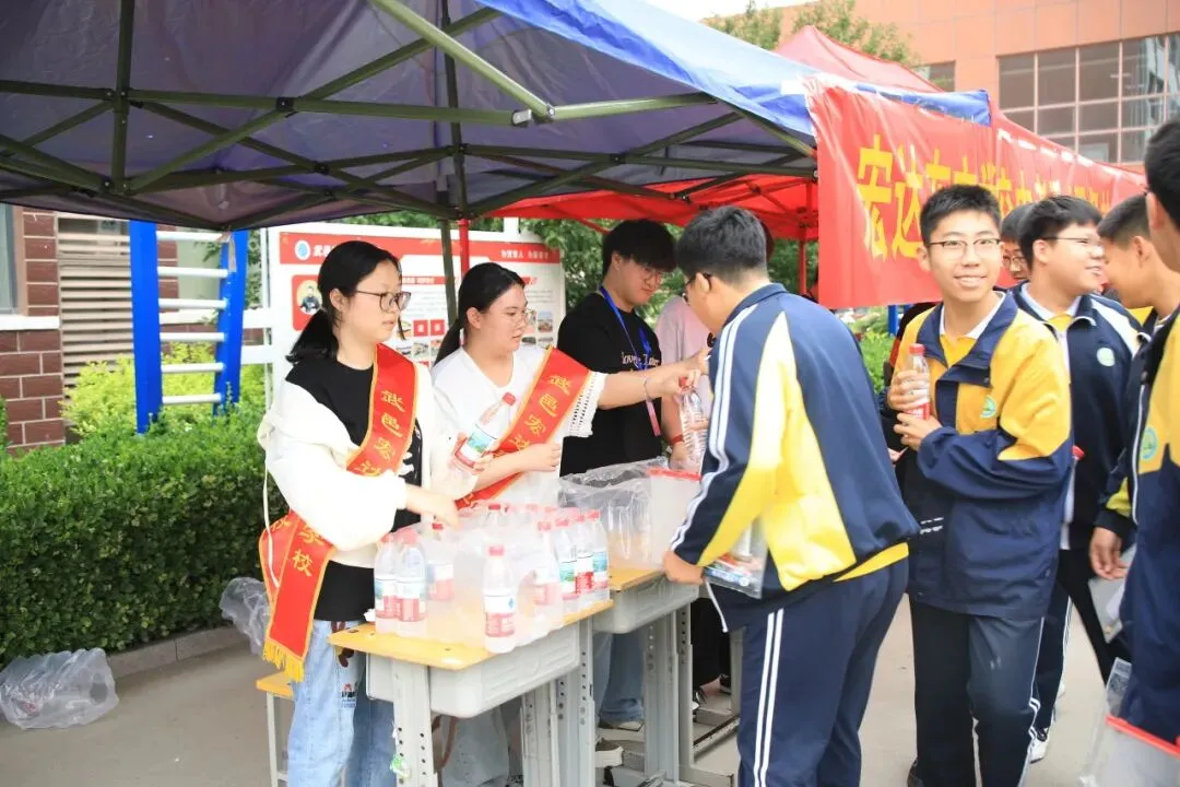 暖心护航 逐梦中考|宏达东方祝初三学子金榜题名-第35张图片-四季读书网 暖心护航 逐梦中考|宏达东方祝初三学子金榜题名-第35张图片-四季读书网