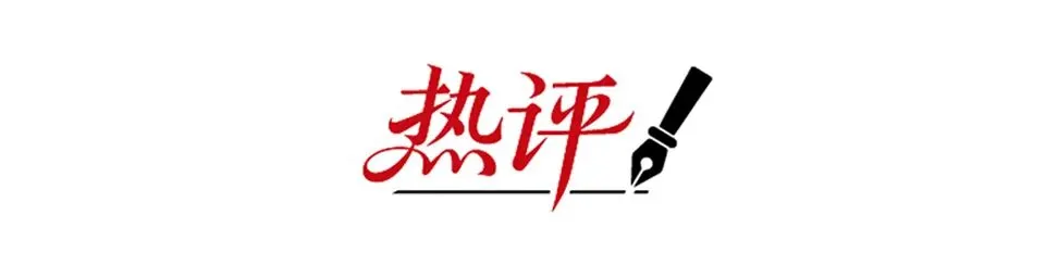 刚刚通报!中考历史题出现历史笑话,严谨去哪了?-第2张图片-四季读书网