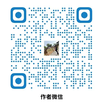 贵州 || 2026年高考真题(清晰版)(附深圳施籍老师个人解题)-第7张图片-四季读书网 贵州 || 2026年高考真题(清晰版)(附深圳施籍老师个人解题)-第7张图片-四季读书网