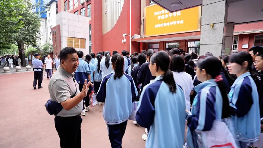 中考送考故事 | 一次考试,两份守护-第2张图片-四季读书网 中考送考故事 | 一次考试,两份守护-第2张图片-四季读书网