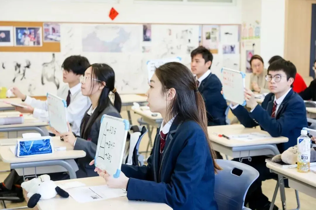 欢迎中考志愿填报:上海闵行区万科双语学校 【代码125115】-第34张图片-四季读书网