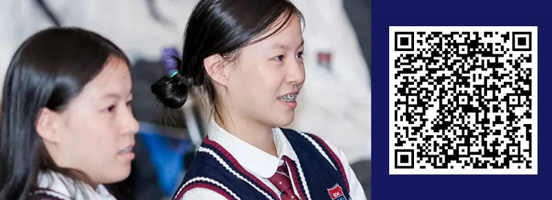 欢迎中考志愿填报:上海闵行区万科双语学校 【代码125115】-第53张图片-四季读书网