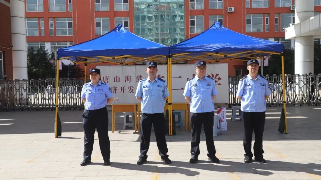 海港区:“三心”服务护航中考-第8张图片-四季读书网