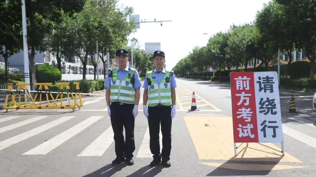 海港区:“三心”服务护航中考-第9张图片-四季读书网