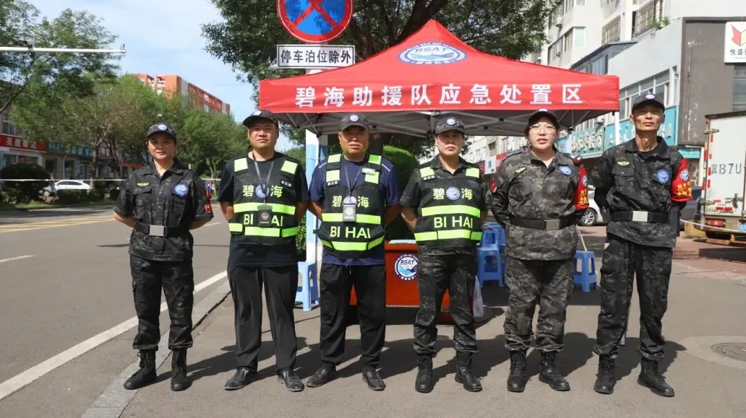 海港区:“三心”服务护航中考-第12张图片-四季读书网
