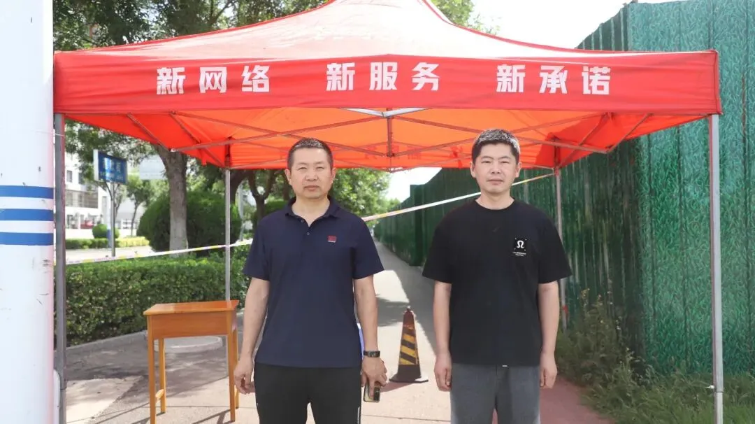 海港区:“三心”服务护航中考-第13张图片-四季读书网