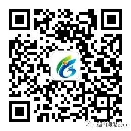海港区:“三心”服务护航中考-第14张图片-四季读书网