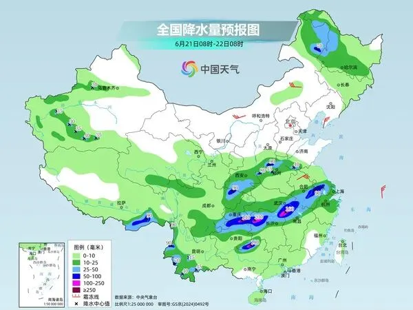 夏至遇中考!明后天雷雨、强对流需重点防范!-第19张图片-四季读书网 夏至遇中考!明后天雷雨、强对流需重点防范!-第19张图片-四季读书网