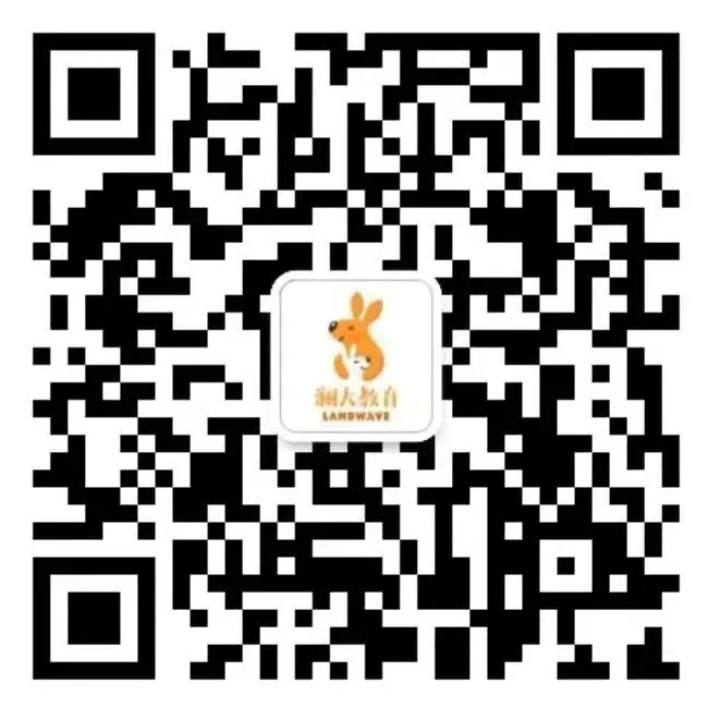 最新发布!2026年苏州中考英语试题(含答案),Unlock或将助力拿捏-第11张图片-四季读书网 最新发布!2026年苏州中考英语试题(含答案),Unlock或将助力拿捏-第11张图片-四季读书网
