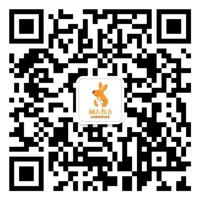 最新发布!2026年苏州中考英语试题(含答案),Unlock或将助力拿捏-第12张图片-四季读书网 最新发布!2026年苏州中考英语试题(含答案),Unlock或将助力拿捏-第12张图片-四季读书网