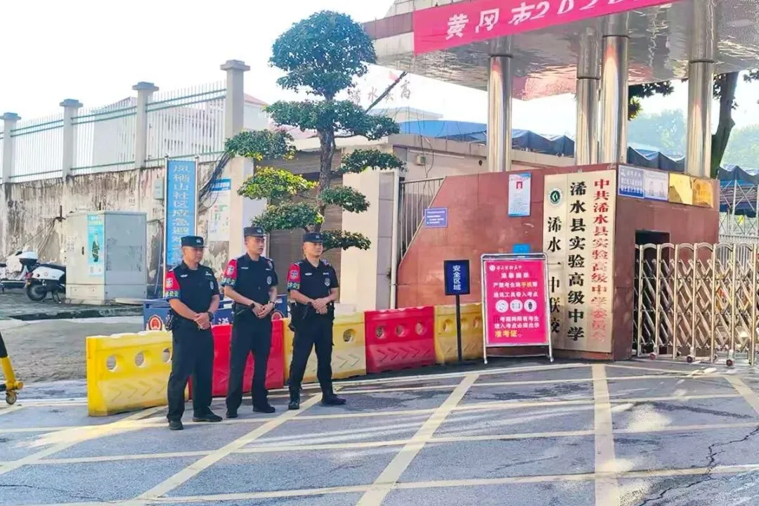 暖心护航!浠水公安全力守护中考学子逐梦路-第8张图片-四季读书网