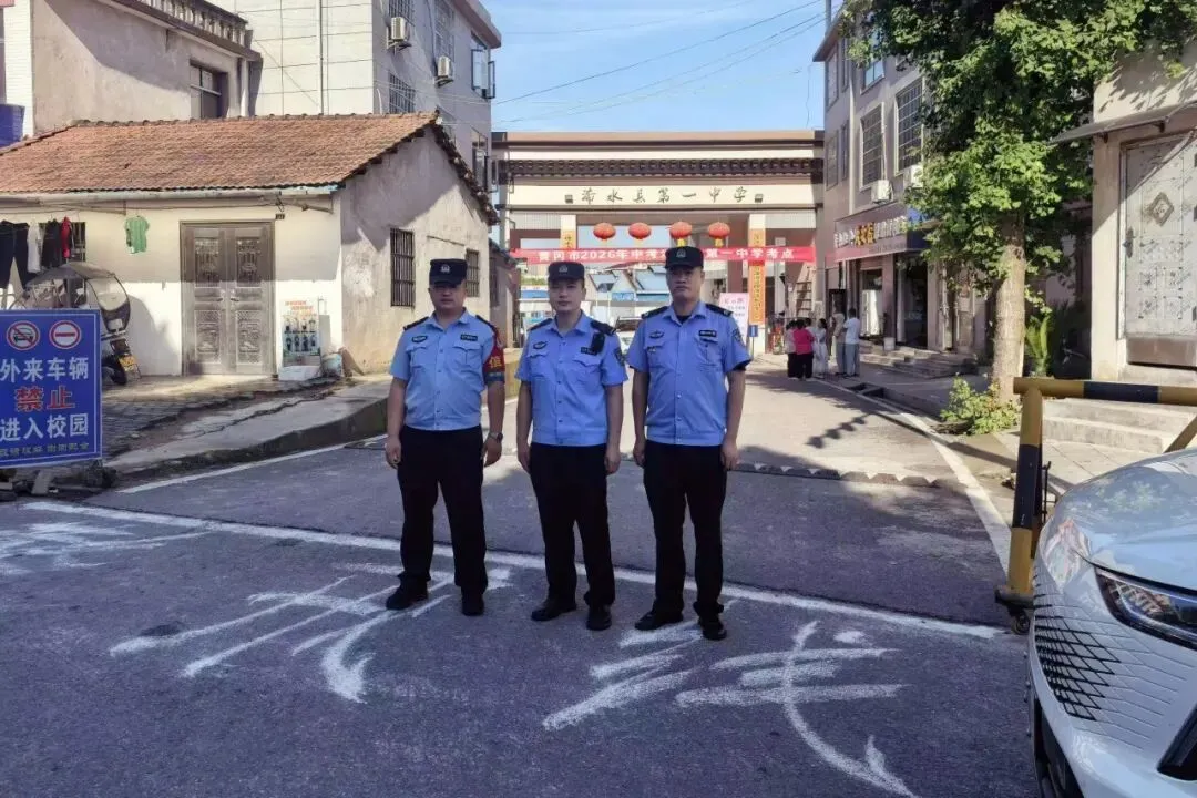 暖心护航!浠水公安全力守护中考学子逐梦路-第12张图片-四季读书网