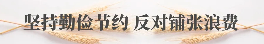 暖心护航!浠水公安全力守护中考学子逐梦路-第18张图片-四季读书网