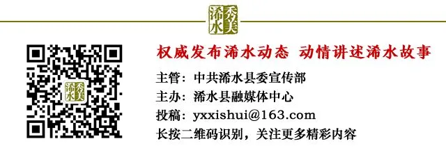 暖心护航!浠水公安全力守护中考学子逐梦路-第20张图片-四季读书网