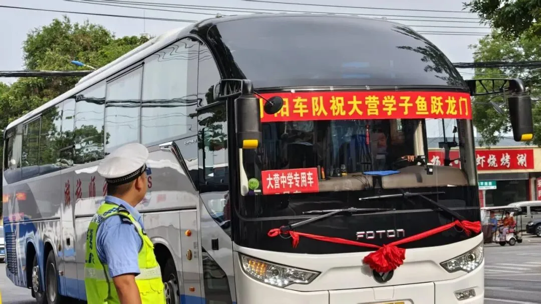 中考首日,衡水交警全力护航!-第20张图片-四季读书网