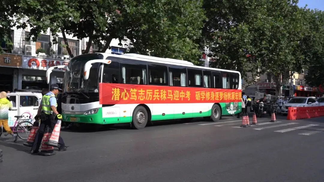 直击2026正定中考首日:你们全力以赴,我们全力以护!-第22张图片-四季读书网