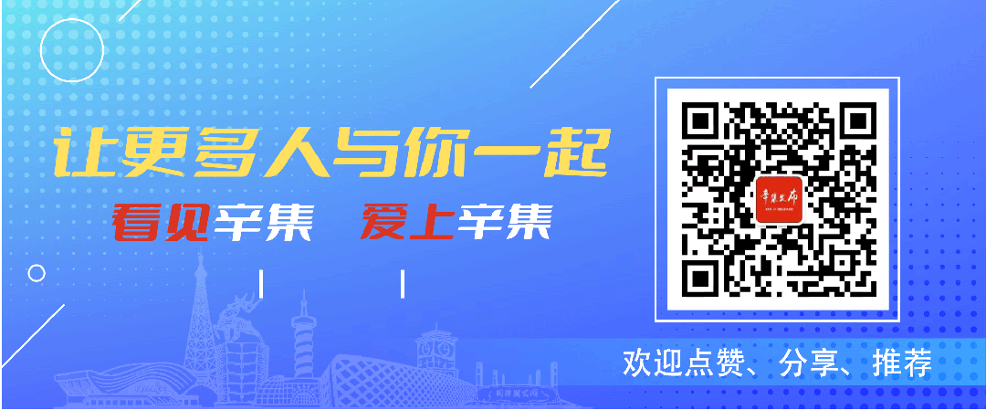 8513名!辛集中考首日现场直击→-第11张图片-四季读书网