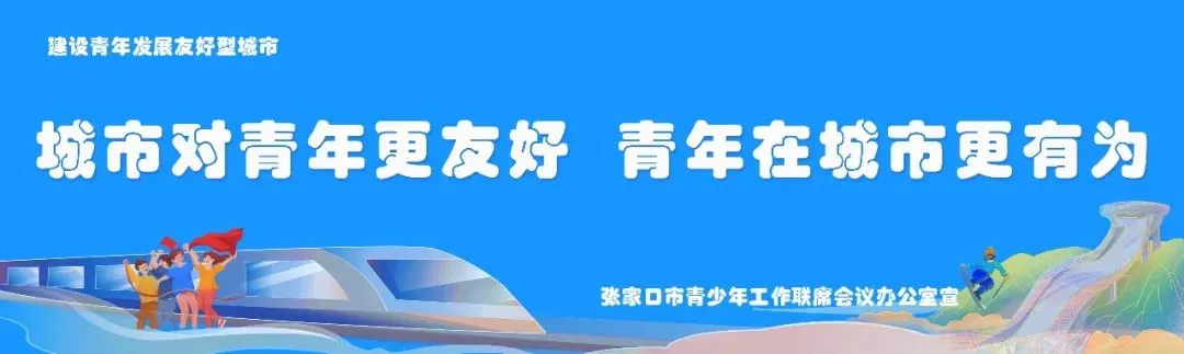 来了!2026年河北中考作文题出炉-第2张图片-四季读书网 来了!2026年河北中考作文题出炉-第2张图片-四季读书网