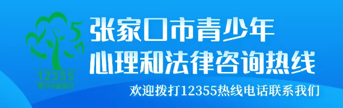 来了!2026年河北中考作文题出炉-第3张图片-四季读书网 来了!2026年河北中考作文题出炉-第3张图片-四季读书网