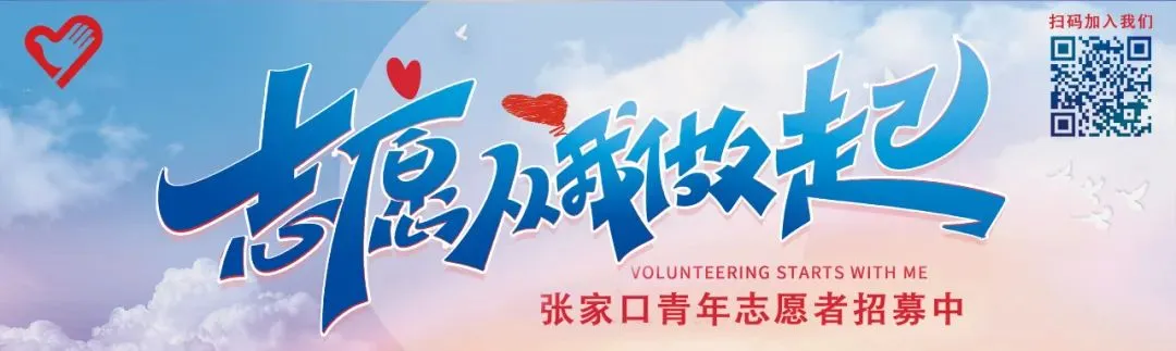 来了!2026年河北中考作文题出炉-第4张图片-四季读书网 来了!2026年河北中考作文题出炉-第4张图片-四季读书网