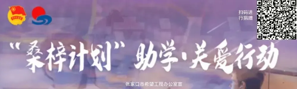 来了!2026年河北中考作文题出炉-第5张图片-四季读书网 来了!2026年河北中考作文题出炉-第5张图片-四季读书网