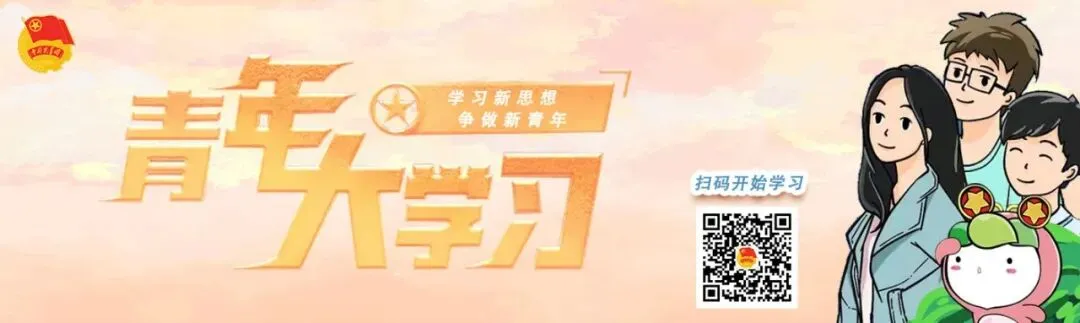 来了!2026年河北中考作文题出炉-第6张图片-四季读书网 来了!2026年河北中考作文题出炉-第6张图片-四季读书网