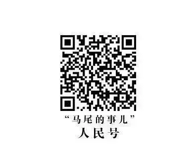 中考首日,马尾考点外,每一幕都动人……-第17张图片-四季读书网