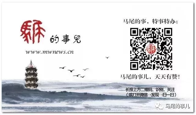 中考首日,马尾考点外,每一幕都动人……-第18张图片-四季读书网