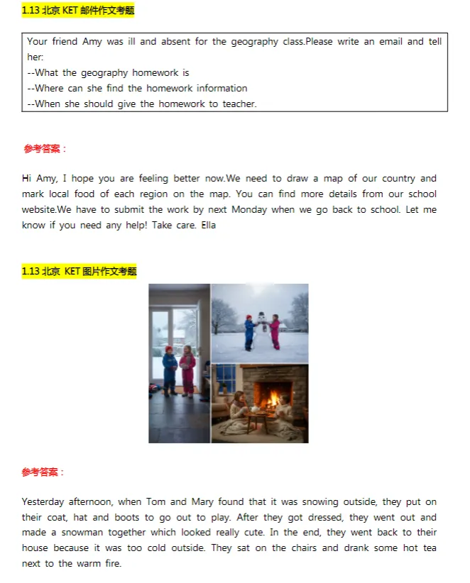 *2026年KET考试真题 口语写作阅读统统拿下-第5张图片-四季读书网