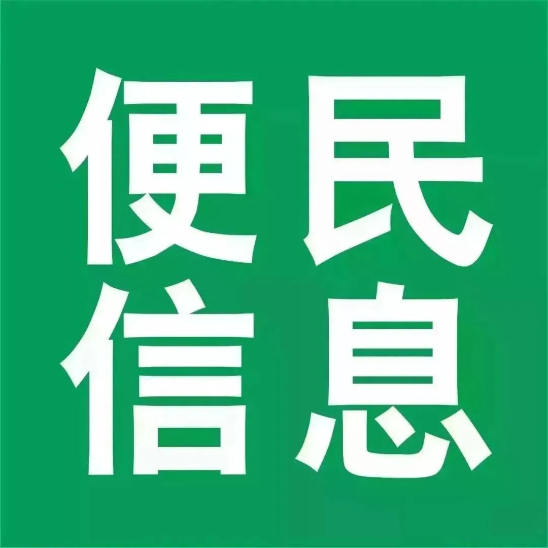 中考期间,正阳县这些道路将实行临时交通管制-第2张图片-四季读书网