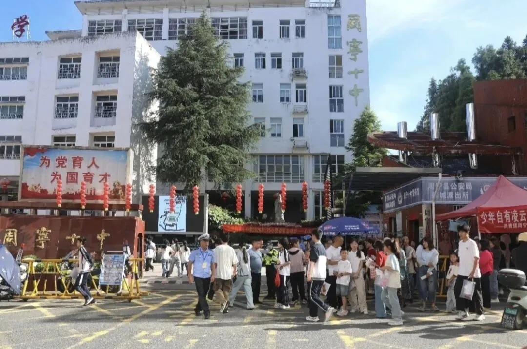 中考首日!周宁多方护航学子执笔逐梦→-第2张图片-四季读书网