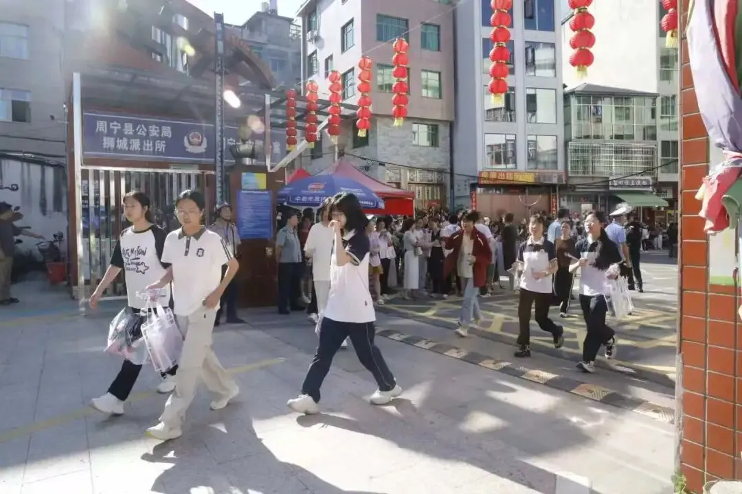 中考首日!周宁多方护航学子执笔逐梦→-第4张图片-四季读书网