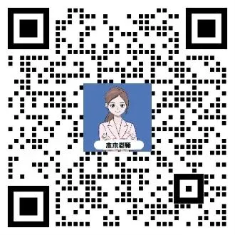 2026中山中考志愿填报详解!志愿填报难题一次性解决→-第13张图片-四季读书网