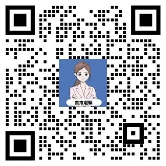 2026中山中考志愿填报详解!志愿填报难题一次性解决→-第15张图片-四季读书网