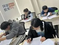 中考和高考后,为什么越来越多人选择暑假“搞定”雅思?-第15张图片-四季读书网 中考和高考后,为什么越来越多人选择暑假“搞定”雅思?-第15张图片-四季读书网