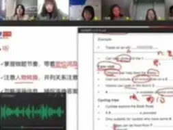 中考和高考后,为什么越来越多人选择暑假“搞定”雅思?-第16张图片-四季读书网 中考和高考后,为什么越来越多人选择暑假“搞定”雅思?-第16张图片-四季读书网